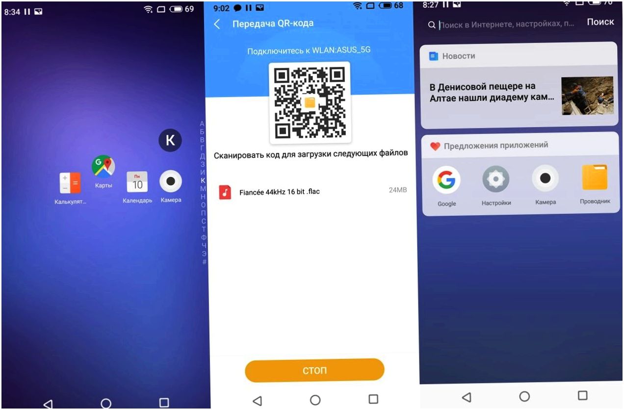 Обзор смартфона Meizu Note 8: ни рамок, ни "челки"