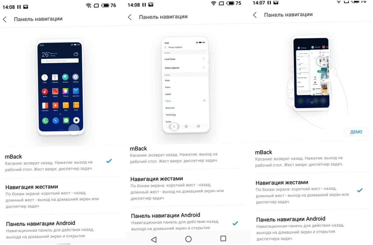 Обзор смартфона Meizu Note 8: ни рамок, ни "челки"