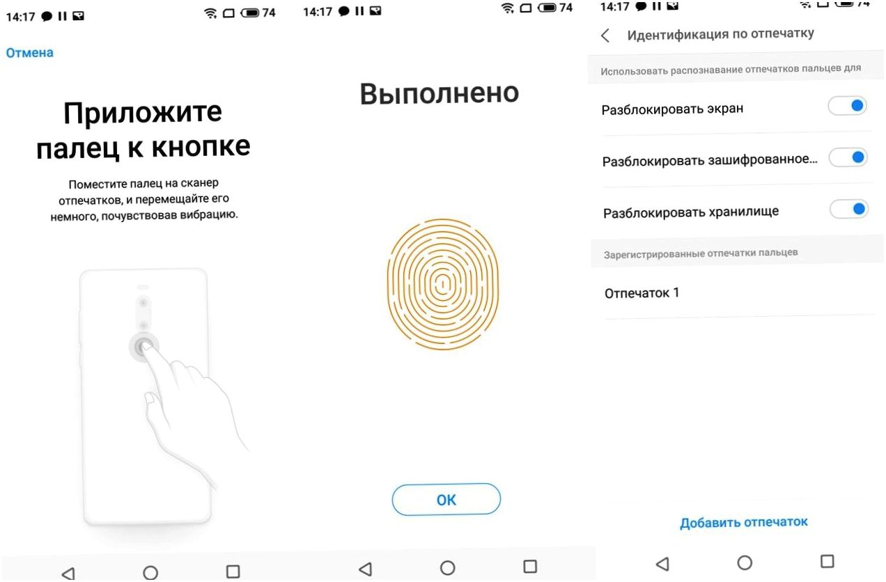 Обзор смартфона Meizu Note 8: ни рамок, ни "челки"