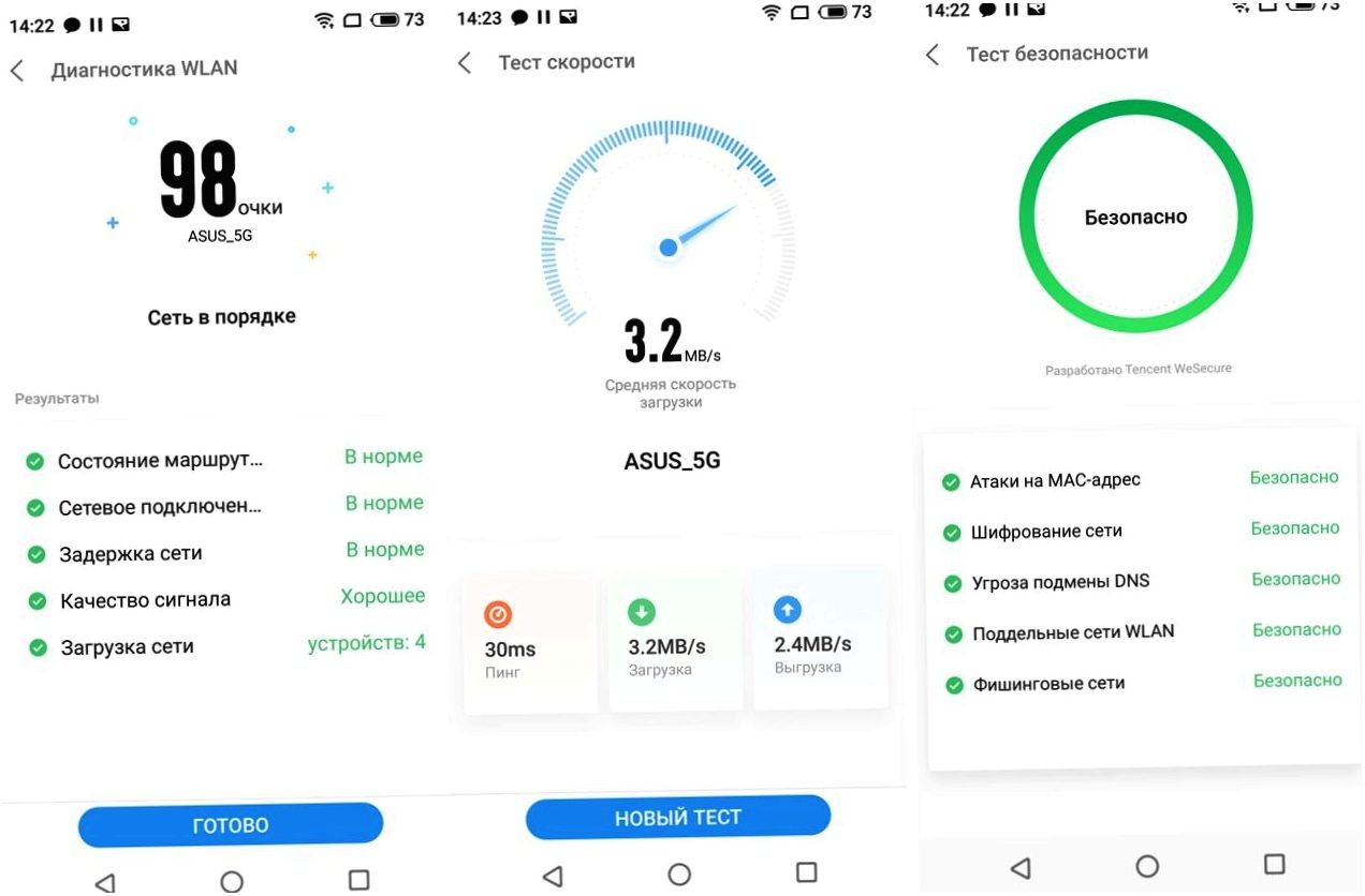Обзор смартфона Meizu Note 8: ни рамок, ни "челки"