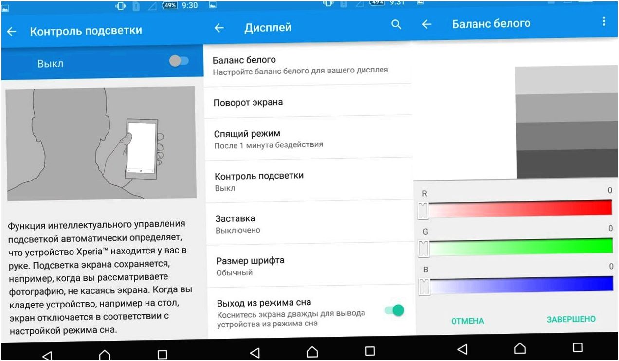 Обзор смартфона Sony Xperia Z3+: промежуточный флагман (обзор, смартфона, sony, xperia, промежуточный) Обзор смартфона Sony Xperia Z3+: промежуточный флагман