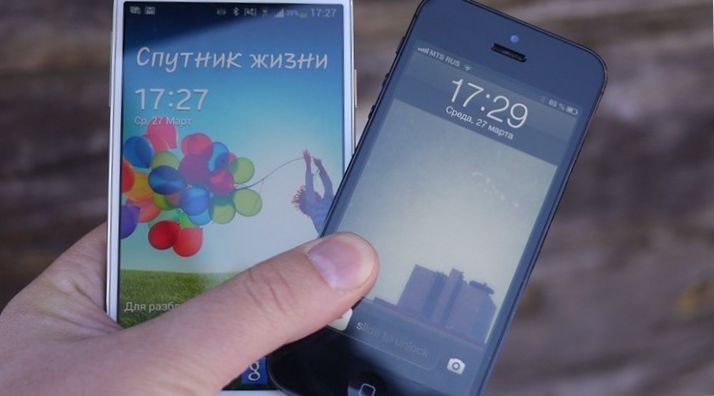 Пластиковый король. Один день с Samsung Galaxy S4