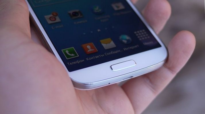 Пластиковый король. Один день с Samsung Galaxy S4