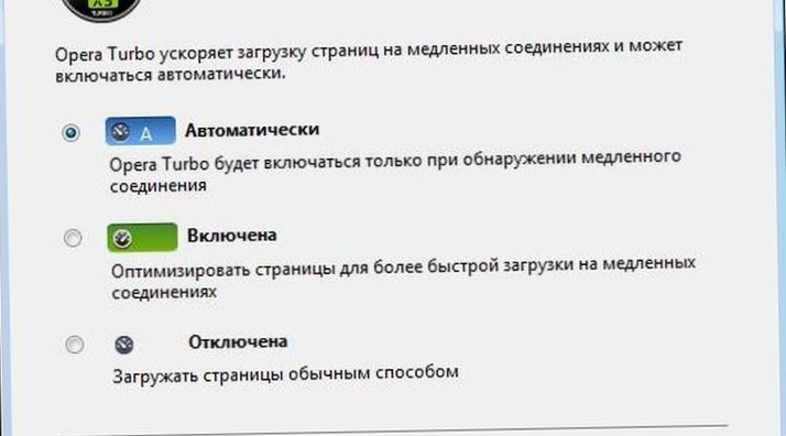 Серфинг без барьеров. Как стать "невидимым" в Сети