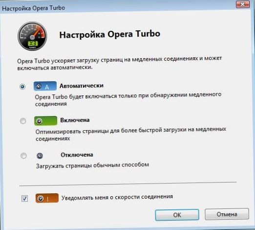 Серфинг без барьеров. Как стать "невидимым" в Сети