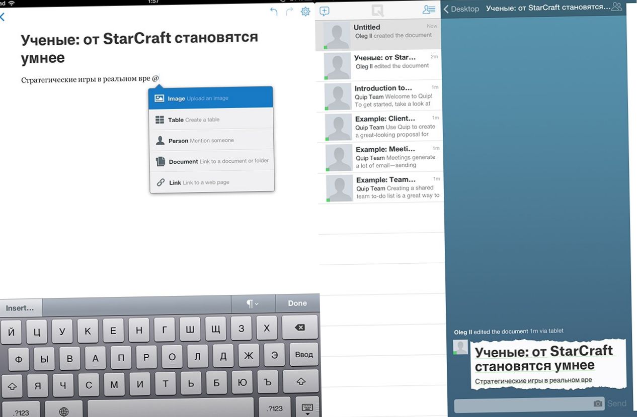Толстому и не снилось. Лучшие текстовые редакторы для iPad