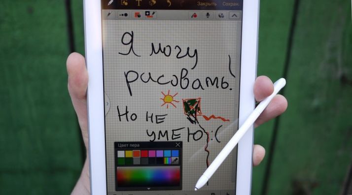 Швейцарский нож по-корейски. Обзор Samsung Galaxy Note 8.0