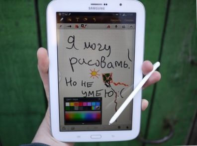 Швейцарский нож по-корейски. Обзор Samsung Galaxy Note 8.0